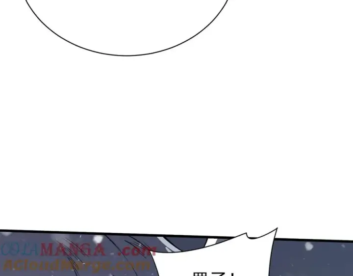 《网游：因为太浪，我成了全服公敌！》第105话 铸造神兵图97