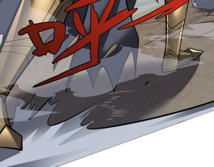 《网游：因为太浪，我成了全服公敌！》第106话 神奇降世！图114