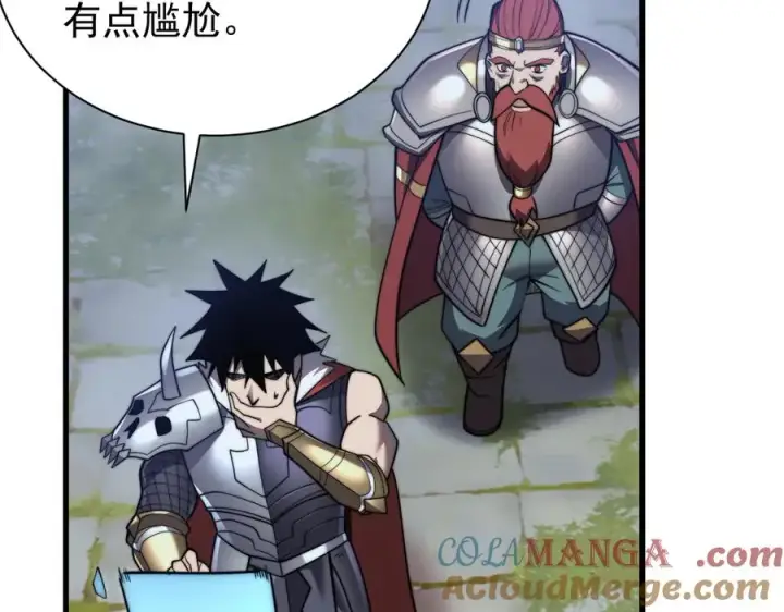 《网游：因为太浪，我成了全服公敌！》第106话 神奇降世！图133