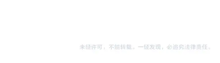 《网游：因为太浪，我成了全服公敌！》第106话 神奇降世！图155
