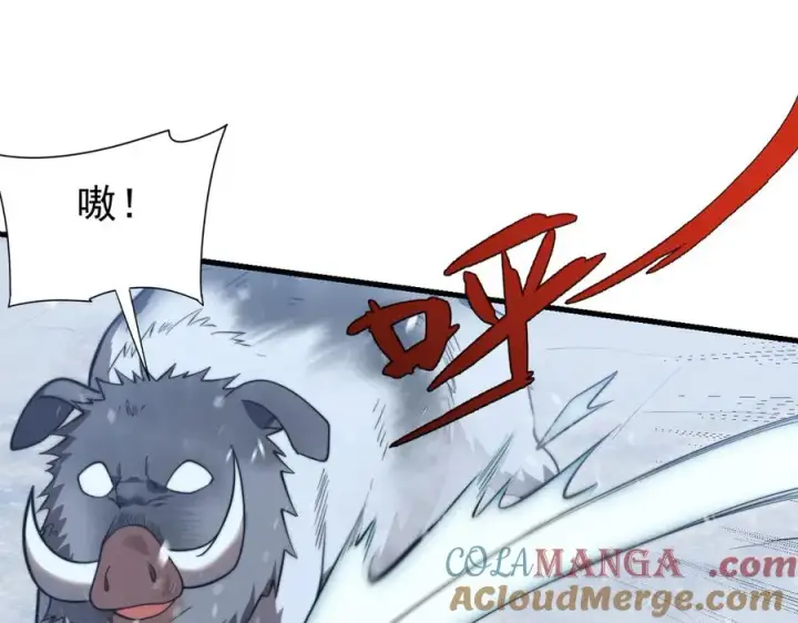 《网游：因为太浪，我成了全服公敌！》第106话 神奇降世！图5