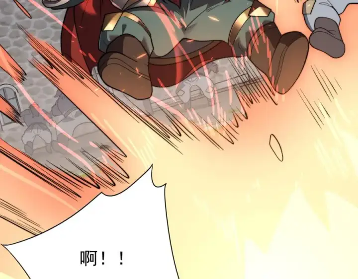 《网游：因为太浪，我成了全服公敌！》第106话 神奇降世！图62