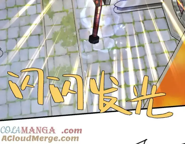 《网游：因为太浪，我成了全服公敌！》第106话 神奇降世！图69