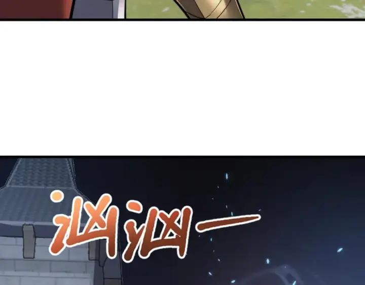 《网游：因为太浪，我成了全服公敌！》第106话 神奇降世！图75