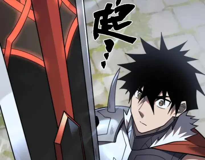 《网游：因为太浪，我成了全服公敌！》第106话 神奇降世！图83