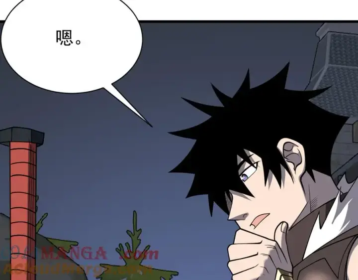 《网游：因为太浪，我成了全服公敌！》第107话 合纵连横图129