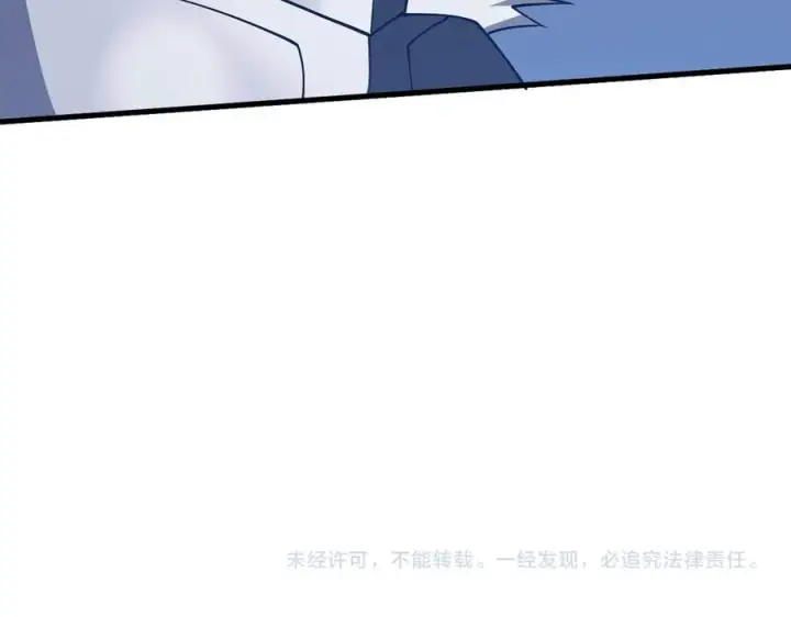 《网游：因为太浪，我成了全服公敌！》第107话 合纵连横图147