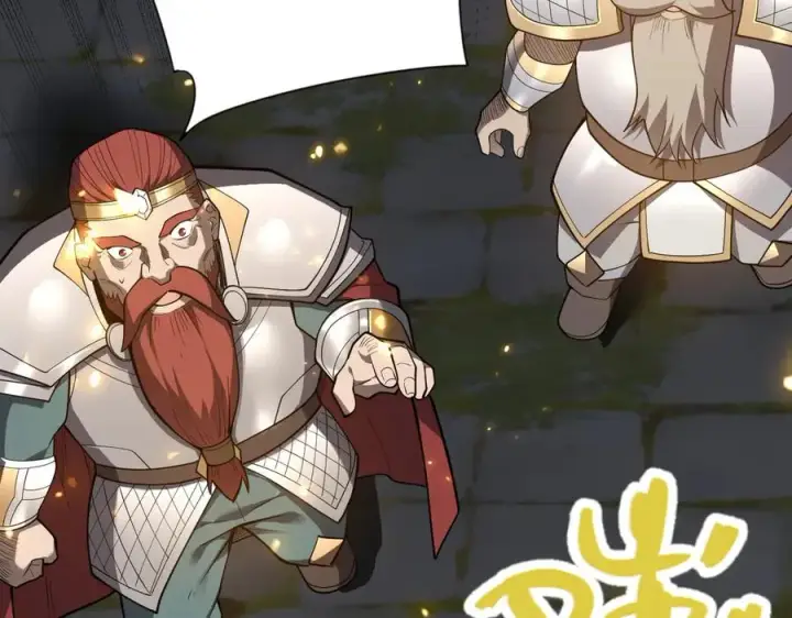 《网游：因为太浪，我成了全服公敌！》第107话 合纵连横图42