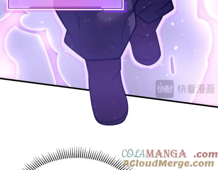 《网游：因为太浪，我成了全服公敌！》第108话 先祖试炼图37