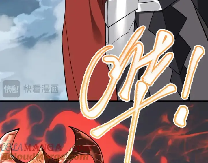 《网游：因为太浪，我成了全服公敌！》第109话 龙神解禁图105
