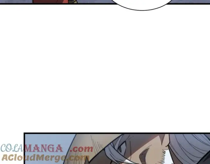 《网游：因为太浪，我成了全服公敌！》第110话 真假龙神图129