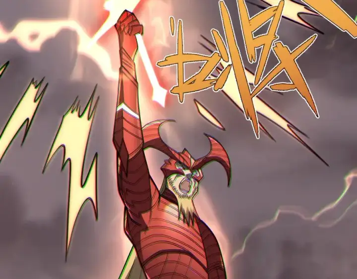 《网游：因为太浪，我成了全服公敌！》第110话 真假龙神图16