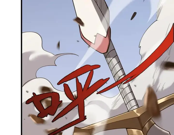 《网游：因为太浪，我成了全服公敌！》第111话 决战前夕图120