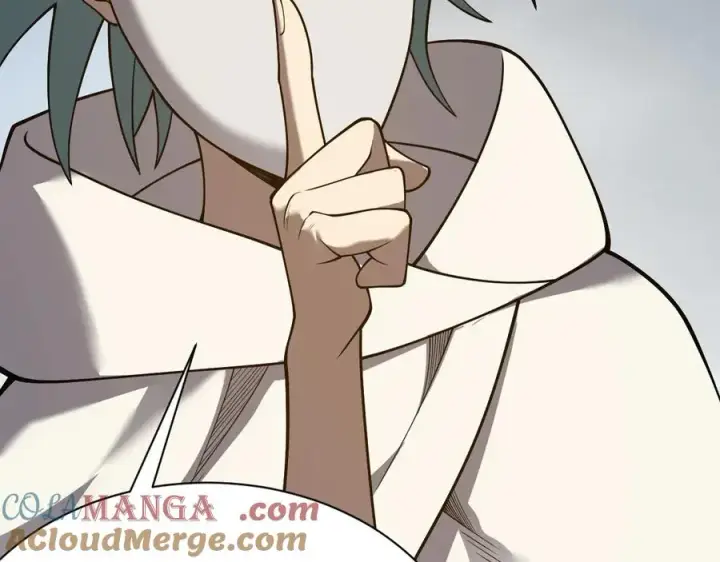 《网游：因为太浪，我成了全服公敌！》第111话 决战前夕图141