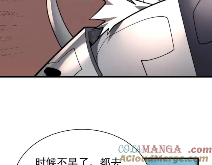 《网游：因为太浪，我成了全服公敌！》第112话 剑神参战图81