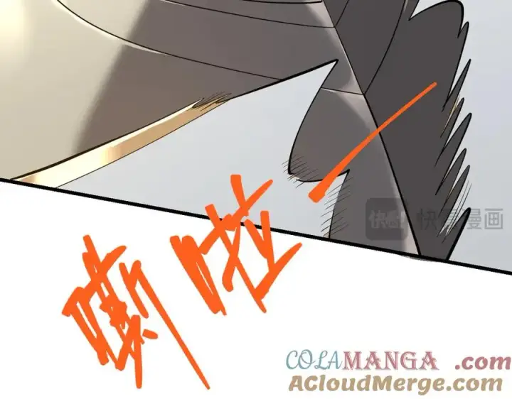 《网游：因为太浪，我成了全服公敌！》第113话 守将一江寒水图121