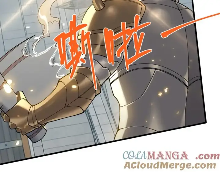 《网游：因为太浪，我成了全服公敌！》第113话 守将一江寒水图133