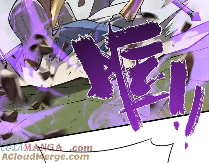 《网游：因为太浪，我成了全服公敌！》第113话 守将一江寒水图37