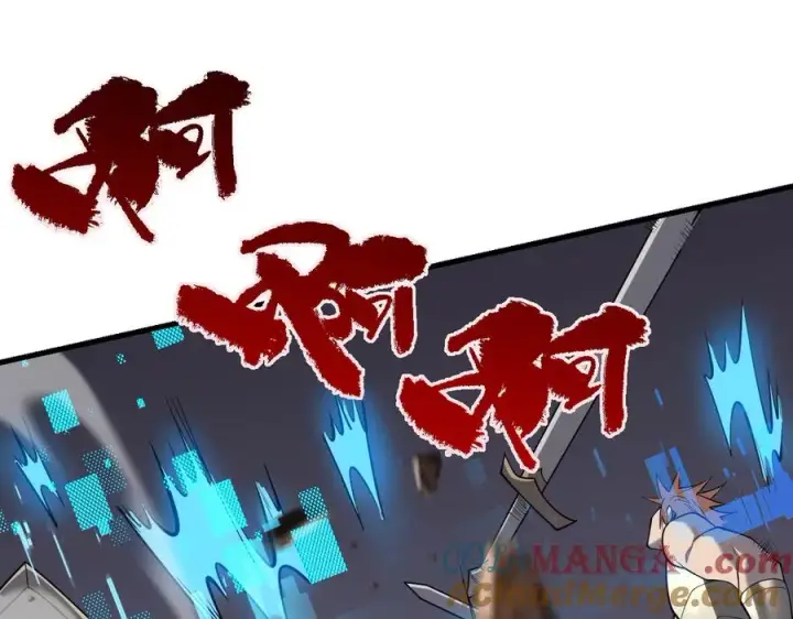 《网游：因为太浪，我成了全服公敌！》第113话 守将一江寒水图5