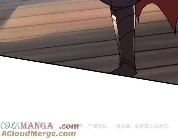 《网游：因为太浪，我成了全服公敌！》第114话 挑拨离间图153