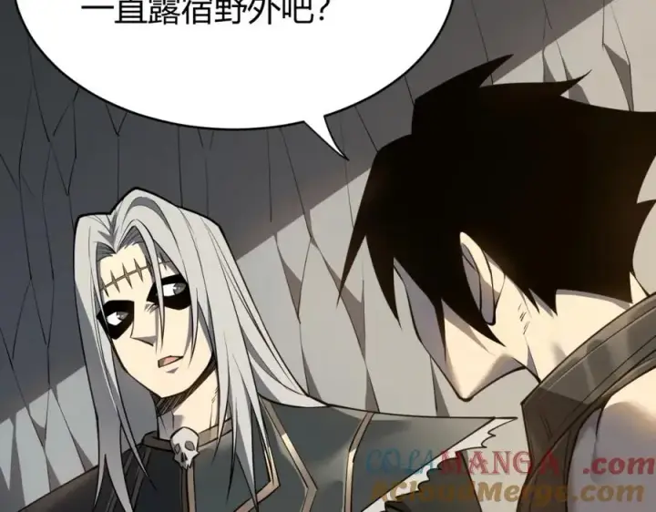 《网游：因为太浪，我成了全服公敌！》第8话 我的导师竟然是城主！图41
