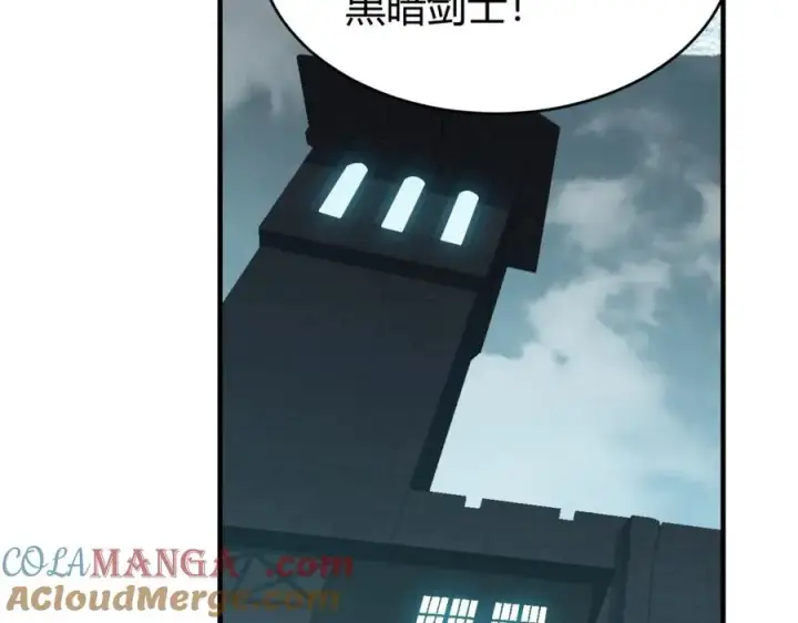《网游：因为太浪，我成了全服公敌！》第8话 我的导师竟然是城主！图93