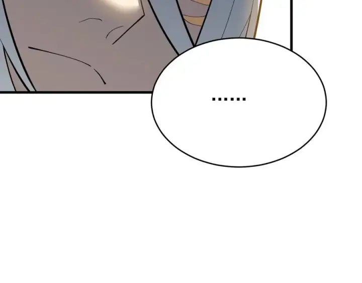 《网游：因为太浪，我成了全服公敌！》第115话 神魔大战图130