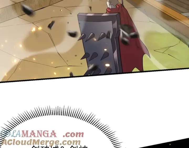 《网游：因为太浪，我成了全服公敌！》第115话 神魔大战图37