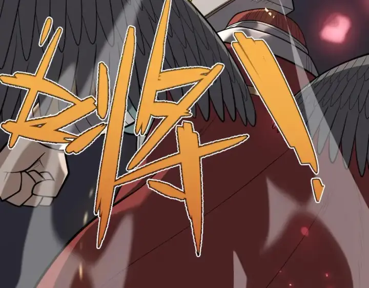 《网游：因为太浪，我成了全服公敌！》第115话 神魔大战图95