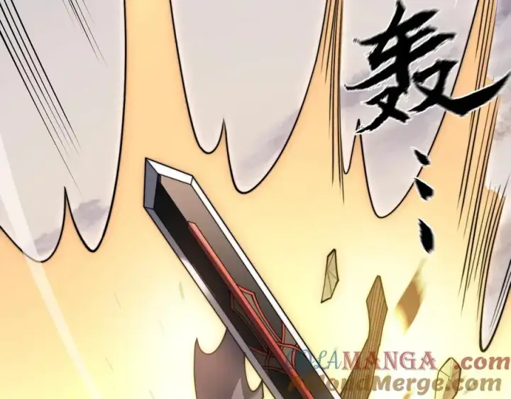 《网游：因为太浪，我成了全服公敌！》第117话 传奇未尽，后会有期图121
