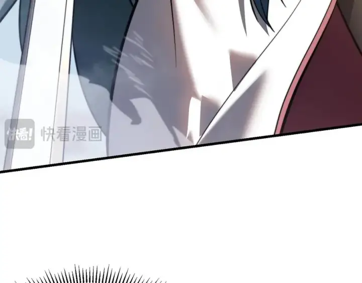 《网游：因为太浪，我成了全服公敌！》第117话 传奇未尽，后会有期图16