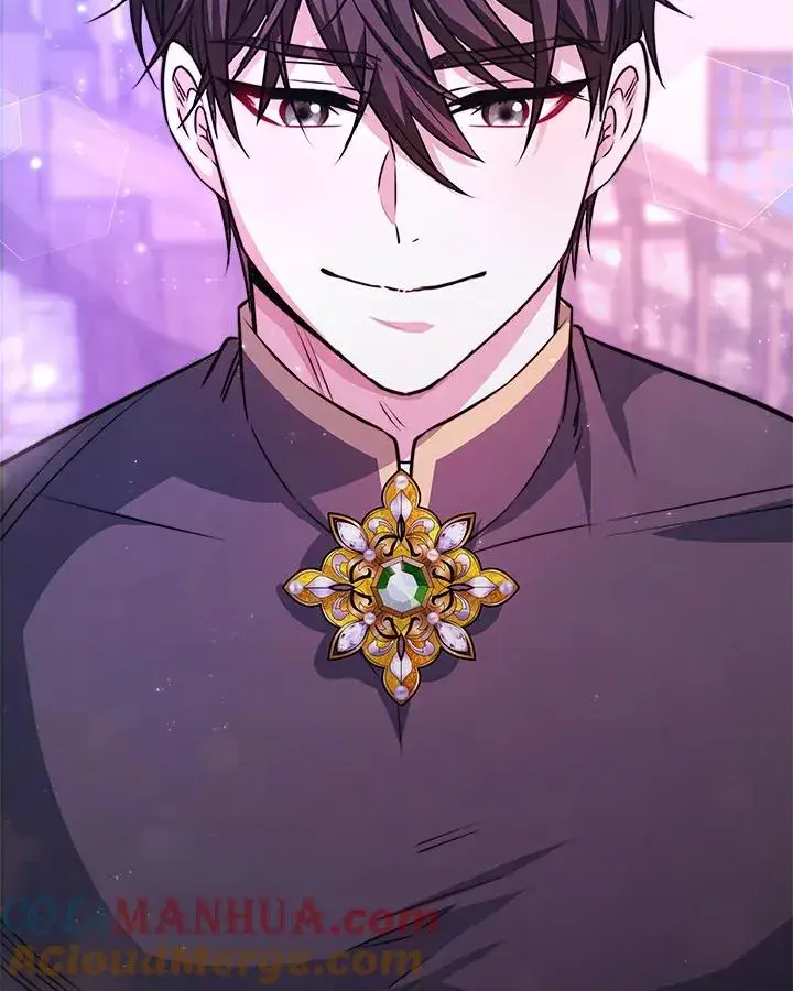 《完结后的伊万杰琳》第5话图121