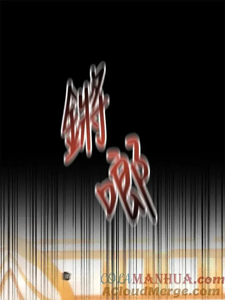 《完结后的伊万杰琳》第7话图9