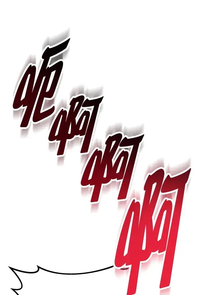 《完结后的伊万杰琳》第29话图63