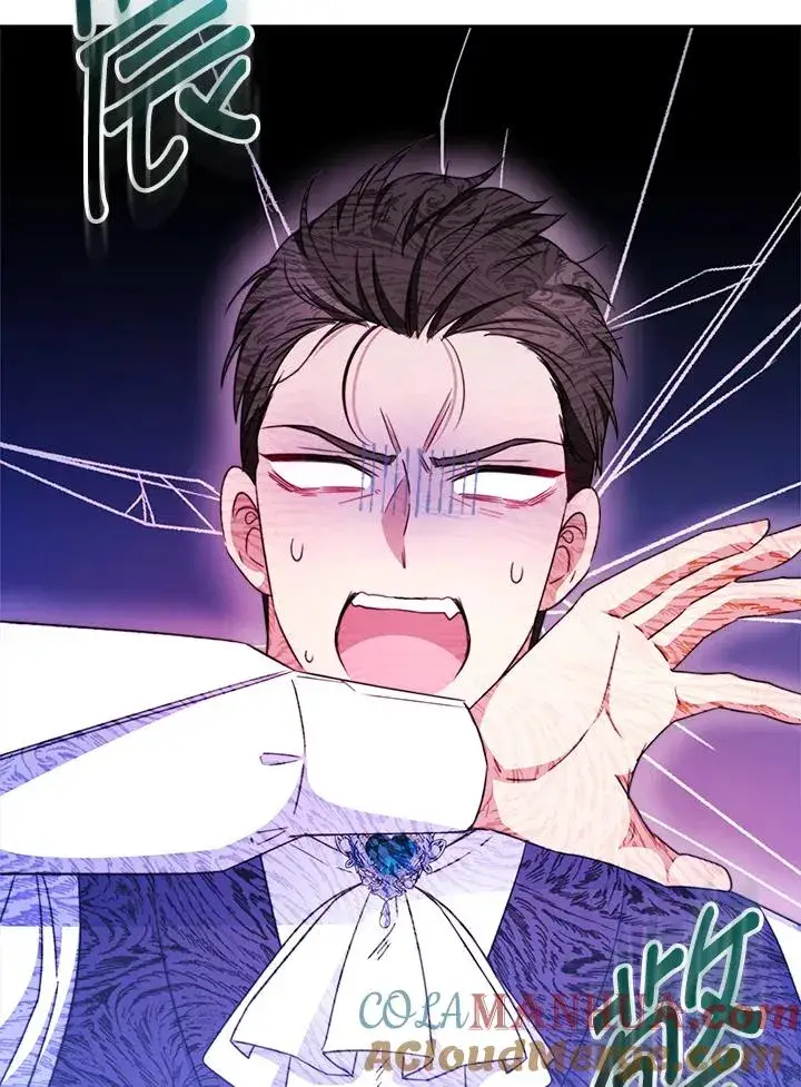 《完结后的伊万杰琳》第30话图49