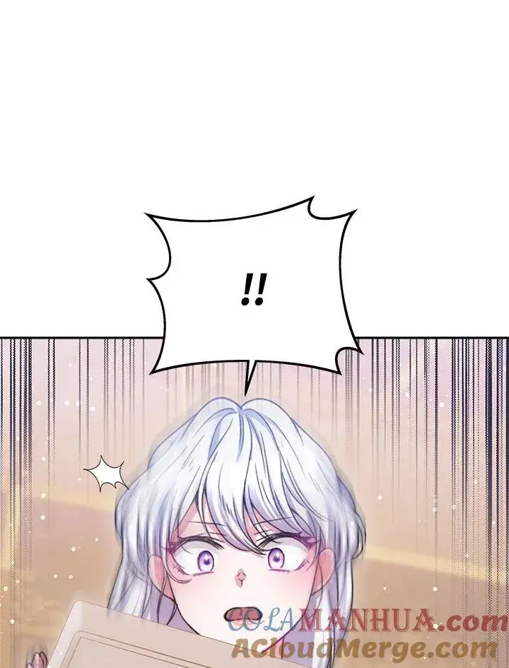《完结后的伊万杰琳》第33话图121