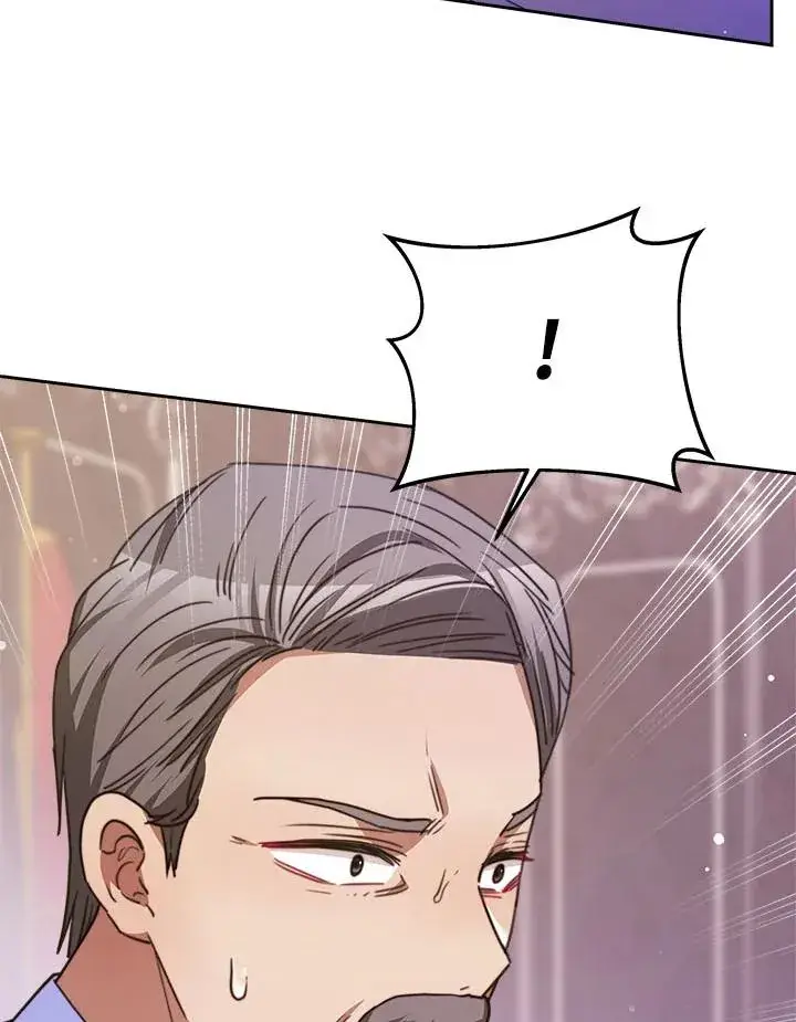《完结后的伊万杰琳》第34话图14