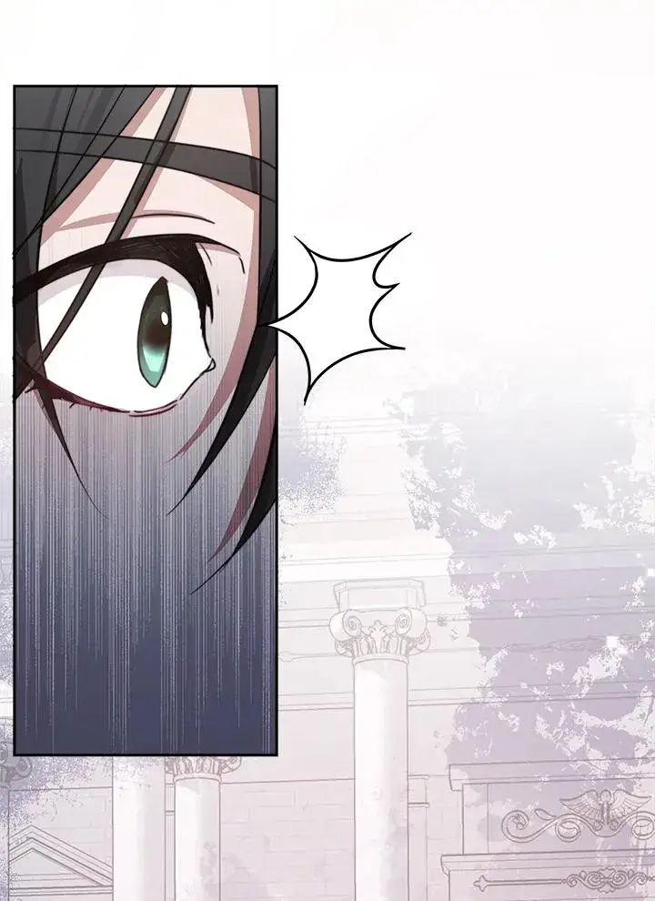 《完结后的伊万杰琳》第43话图23