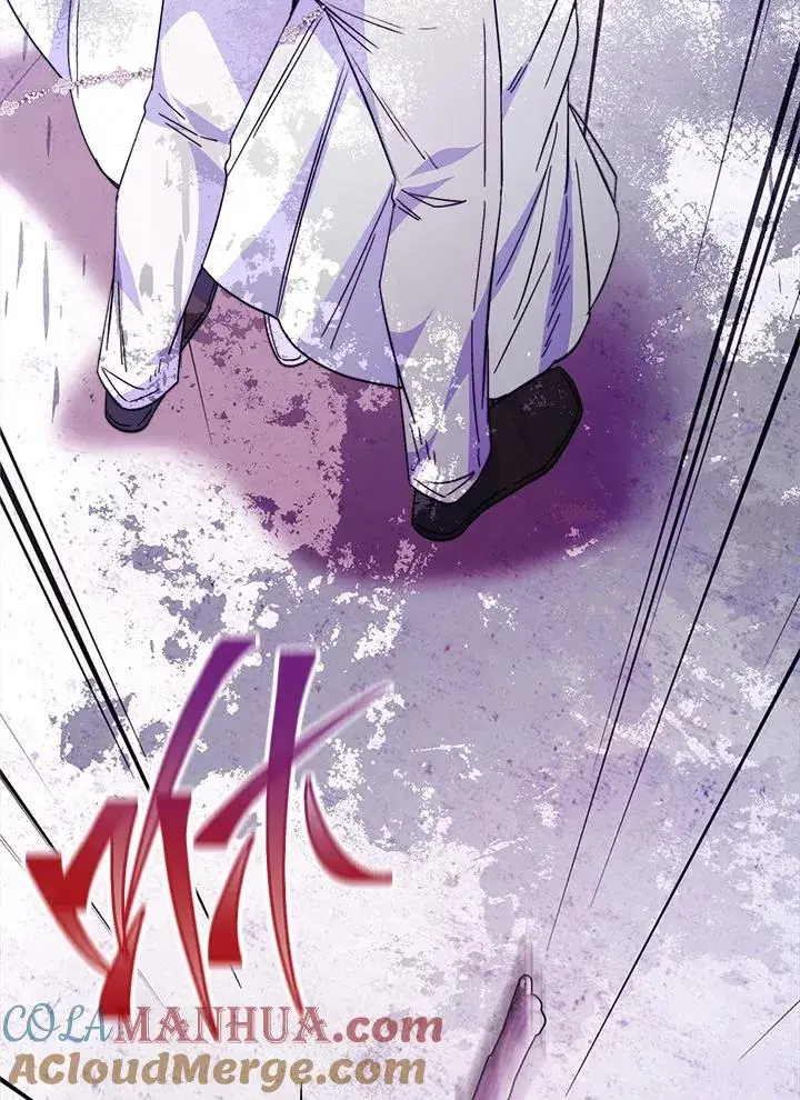 《完结后的伊万杰琳》第43话图29