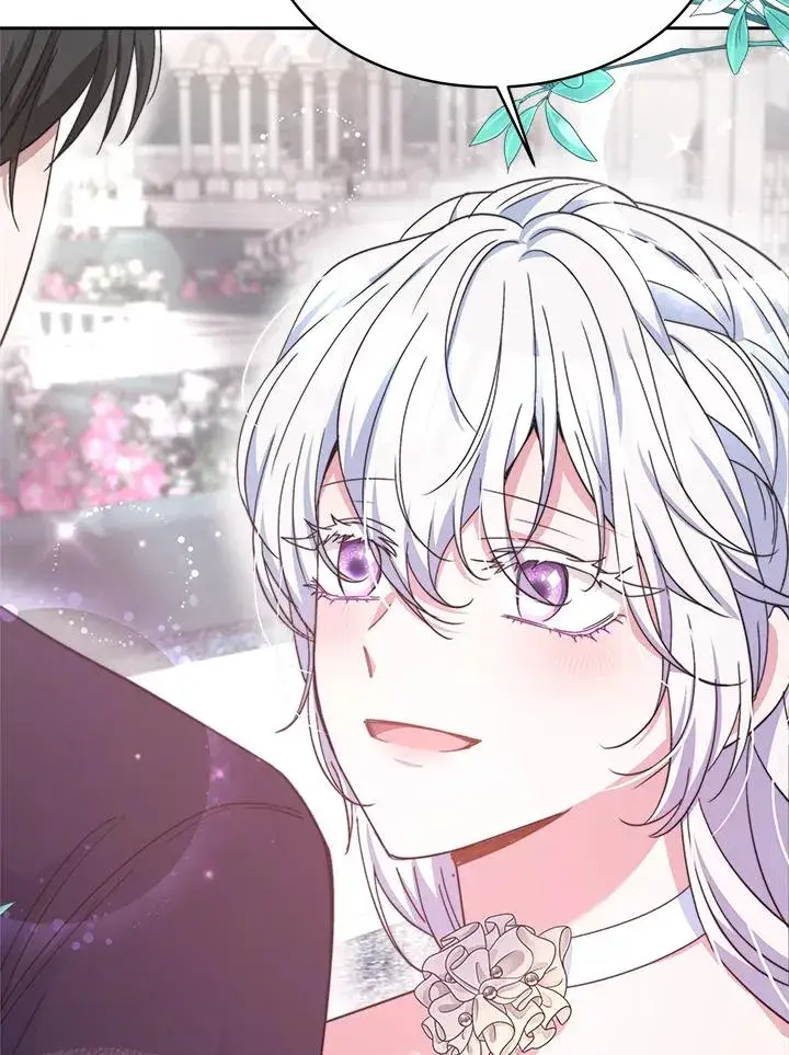 《完结后的伊万杰琳》第43话图42