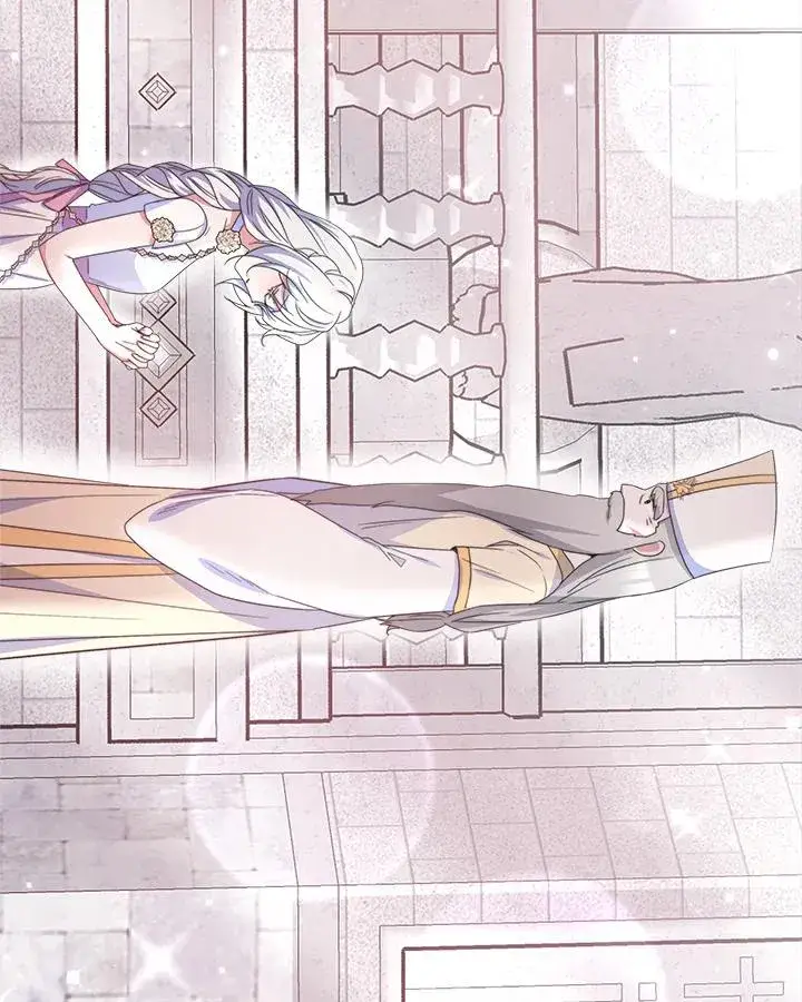 《完结后的伊万杰琳》第44话图7