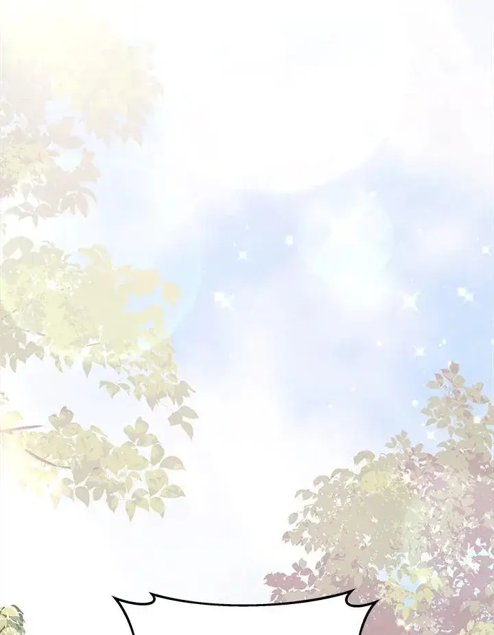 《完结后的伊万杰琳》第45话图2