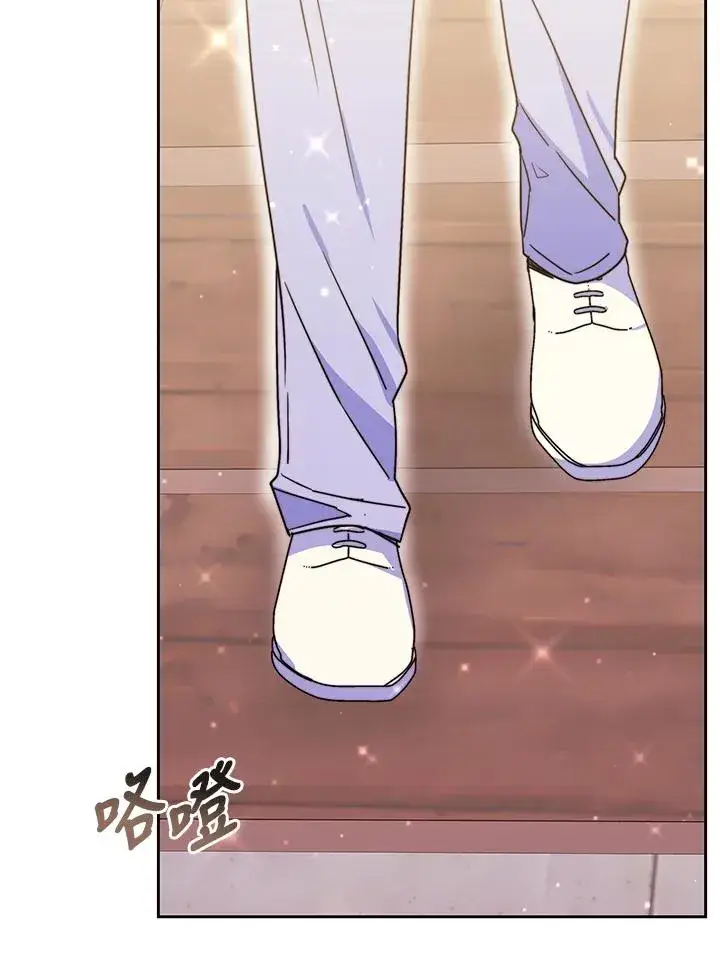 《完结后的伊万杰琳》第48话图114