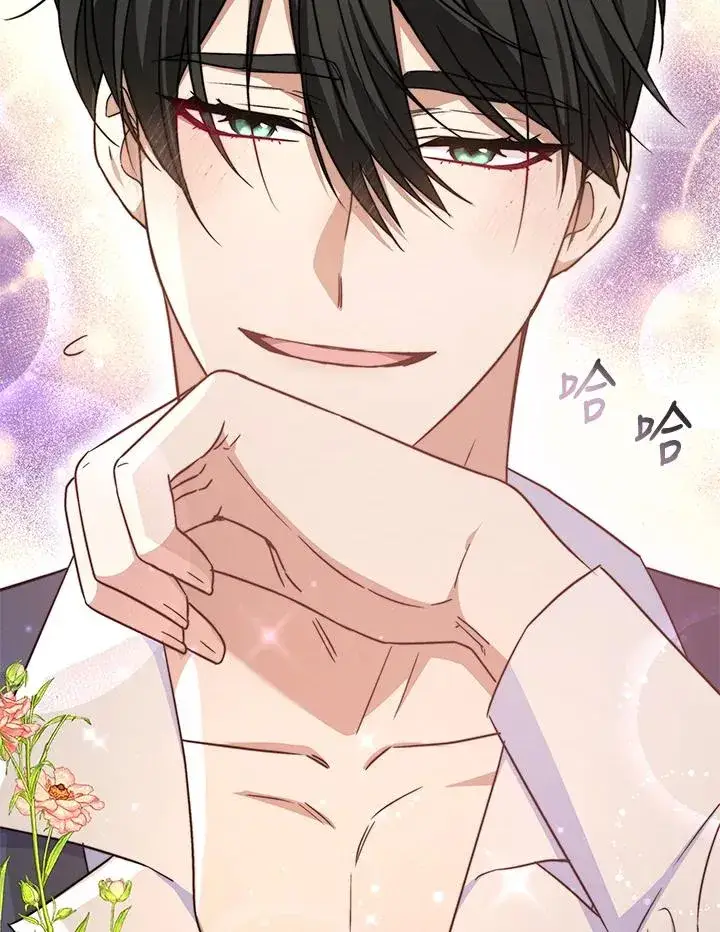 《完结后的伊万杰琳》第48话图34