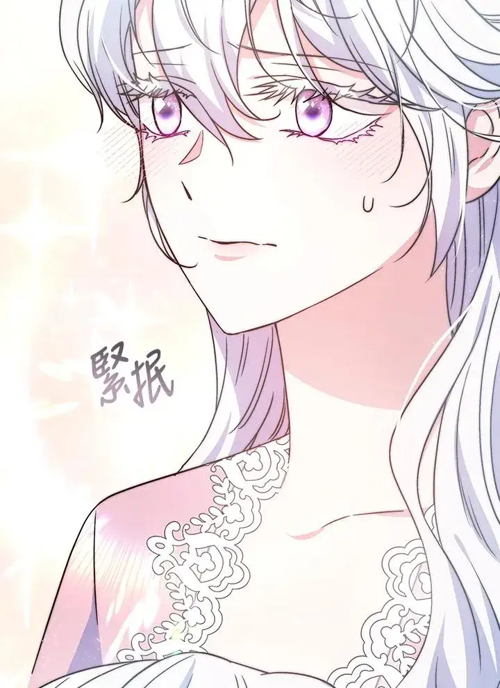 漫画《完结后的伊万杰琳》第50话第54张图