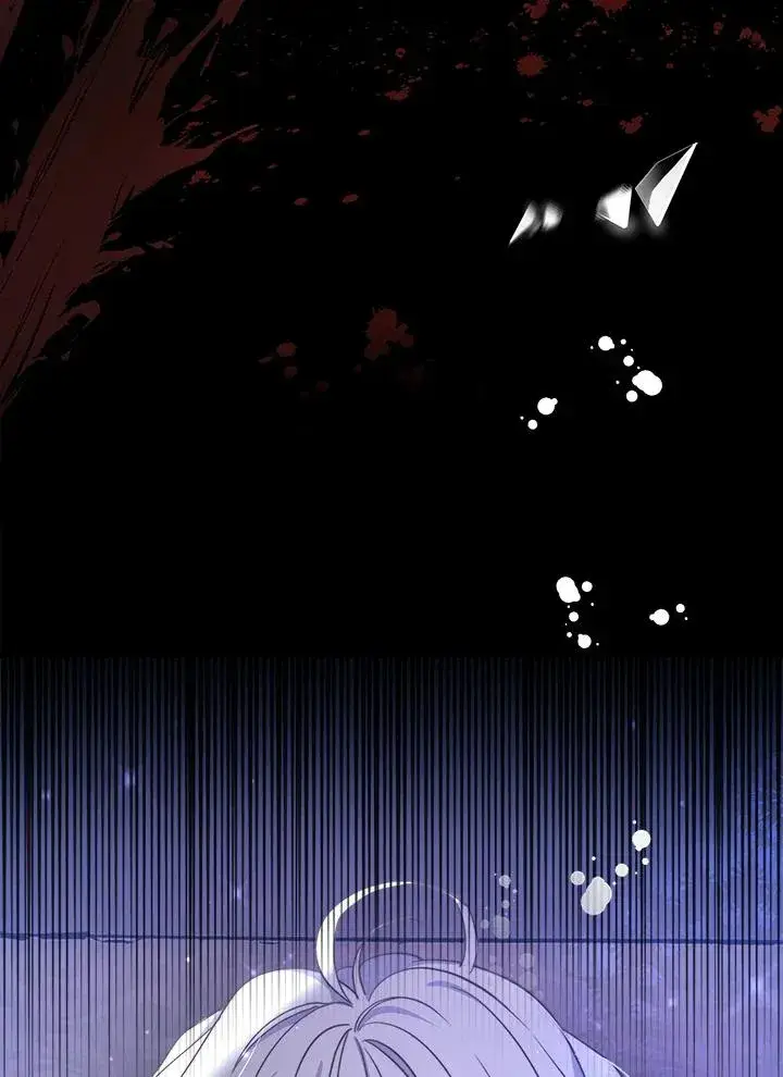 《完结后的伊万杰琳》第53话图24