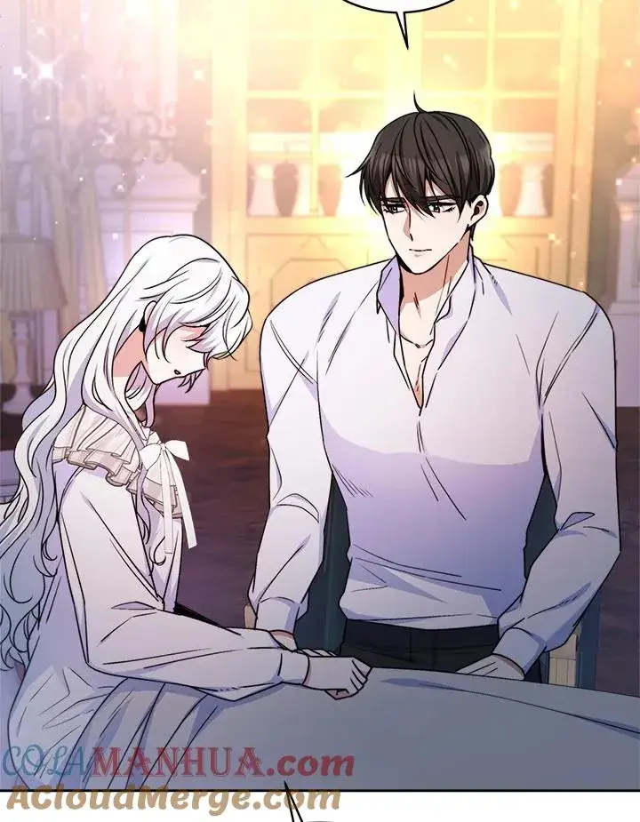 《完结后的伊万杰琳》第53话图65