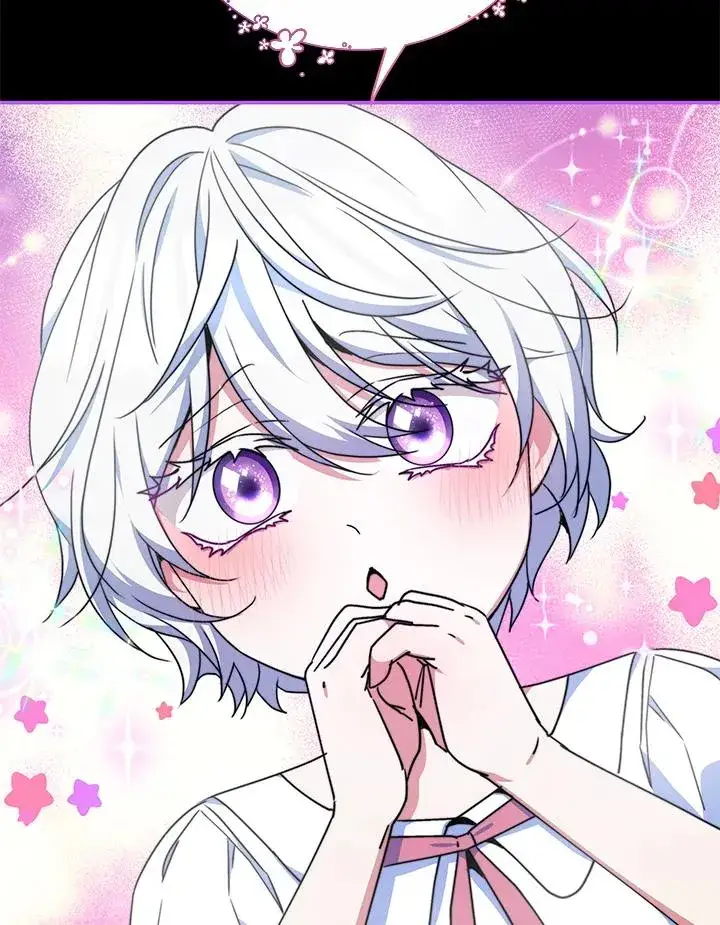 《完结后的伊万杰琳》第55话图12