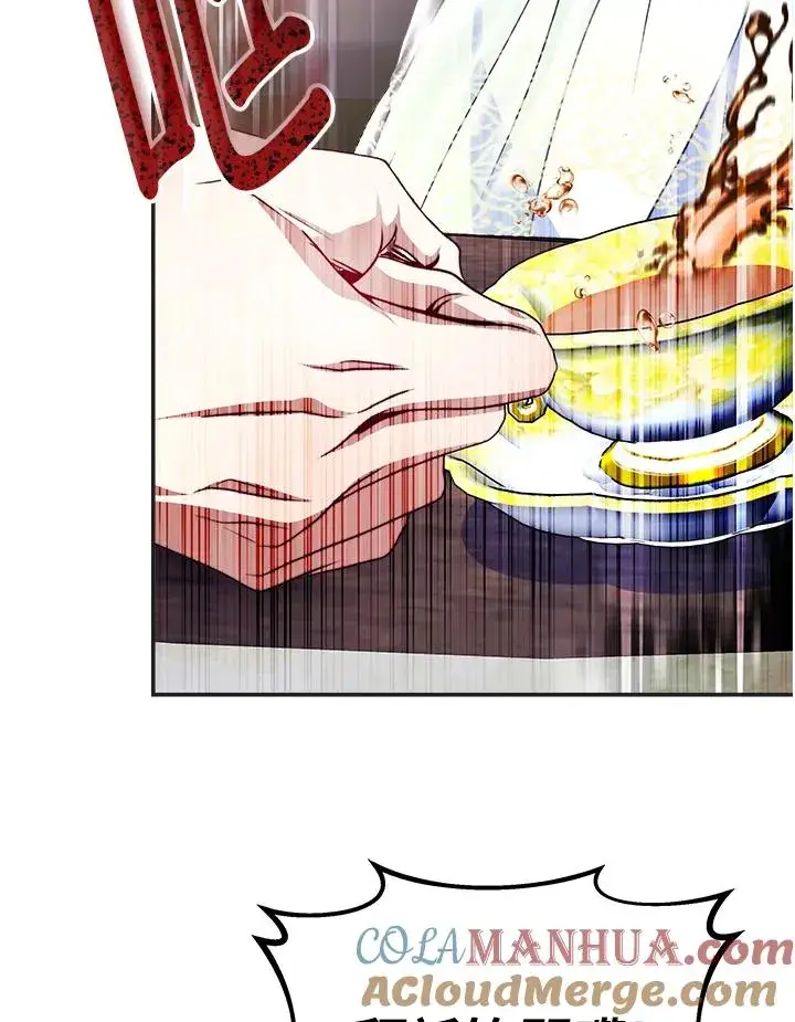 《完结后的伊万杰琳》第57话图81