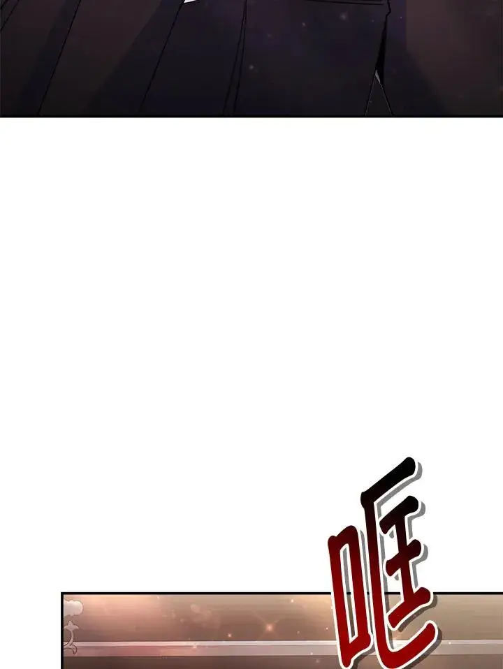 《完结后的伊万杰琳》第57话图99